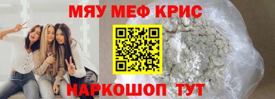 кокаин колумбия Нягань