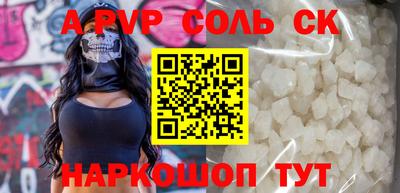 кокаин колумбия Нягань