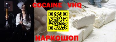 стафф Обь