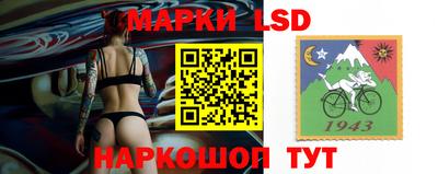 кокаин колумбия Нягань