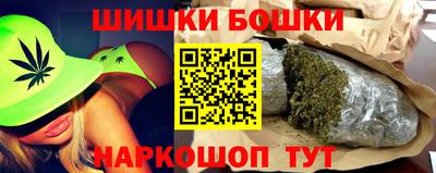 кокаин колумбия Нягань