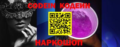 мет Обнинск