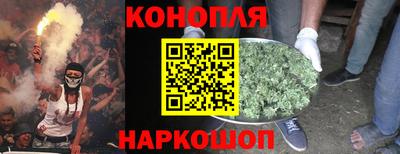 мет Обнинск