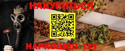 кокаин колумбия Нягань