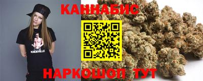 стафф Обь