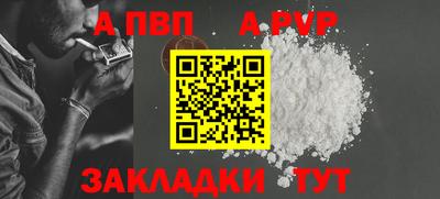 кокаин колумбия Нягань