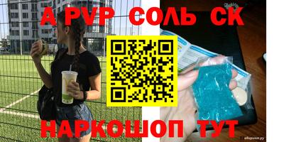 кокаин колумбия Нягань