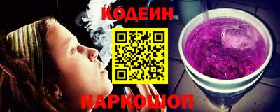 мет Обнинск