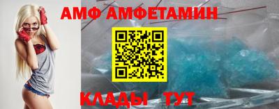 кокаин колумбия Нягань