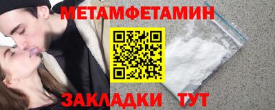кокаин колумбия Нягань