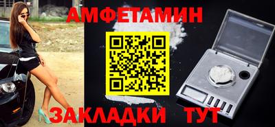 кокаин колумбия Нягань