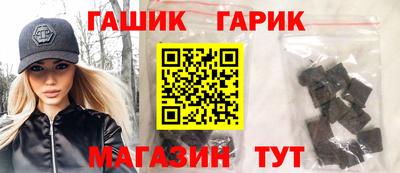 кокаин колумбия Нягань