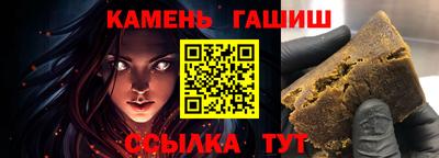 мет Обнинск