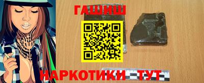 стафф Обь