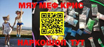 кокаин колумбия Нягань